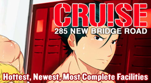 cruise