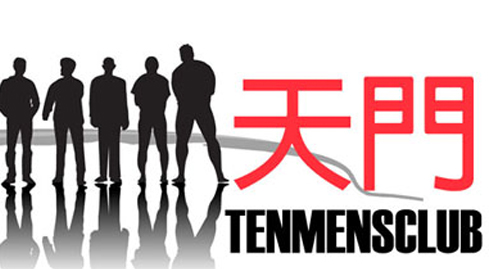 tenmen