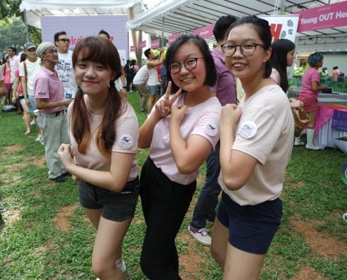 Pink Dot 2017 07010172