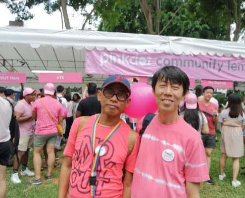 Pink Dot 2017 07010186