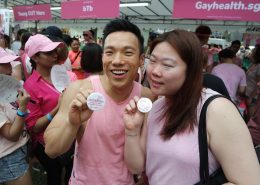 Pink Dot 2017 07010200