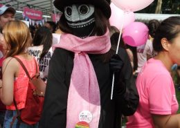 Pink Dot 2017 07010201